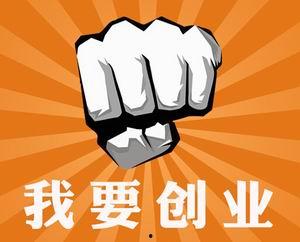 创业引流视频热点爆料,爆款背后的秘密爆料